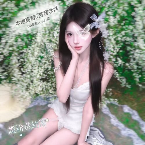 学妹浅草